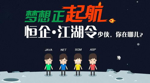 技術(shù)轉(zhuǎn)讓所得如何減免企業(yè)所得稅？政策解讀與實(shí)務(wù)操作