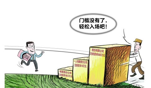 朝陽08年10萬技術公司轉讓帶京牌子 技術咨詢全解析